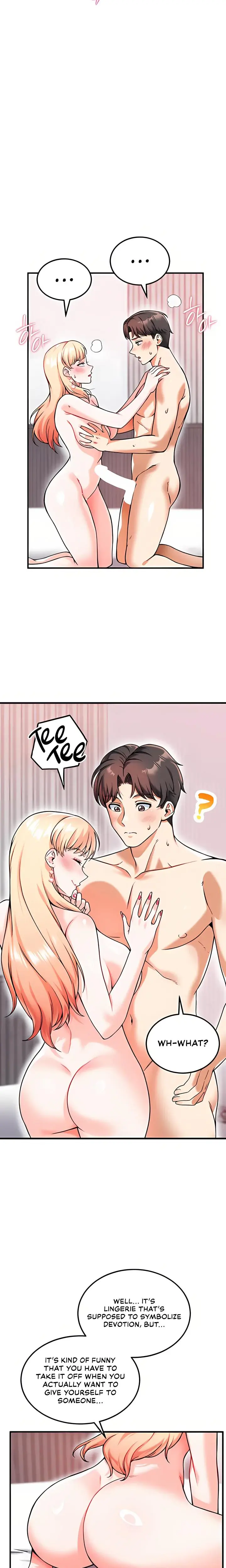 Wanna Join The Company Chapter 12 - Page 17