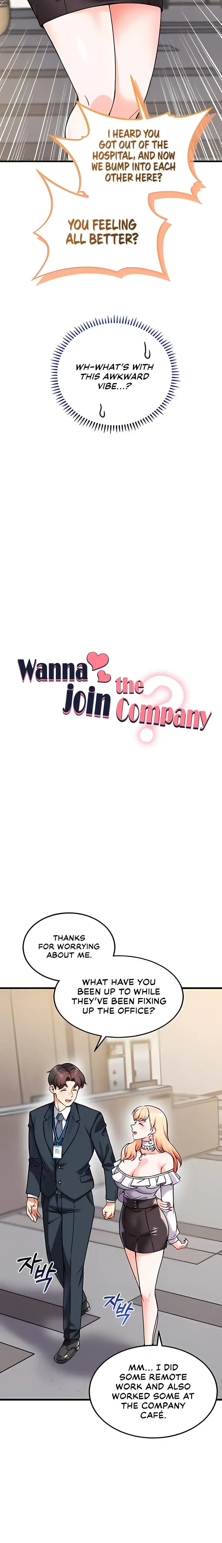 Wanna Join The Company Chapter 12 - Page 2