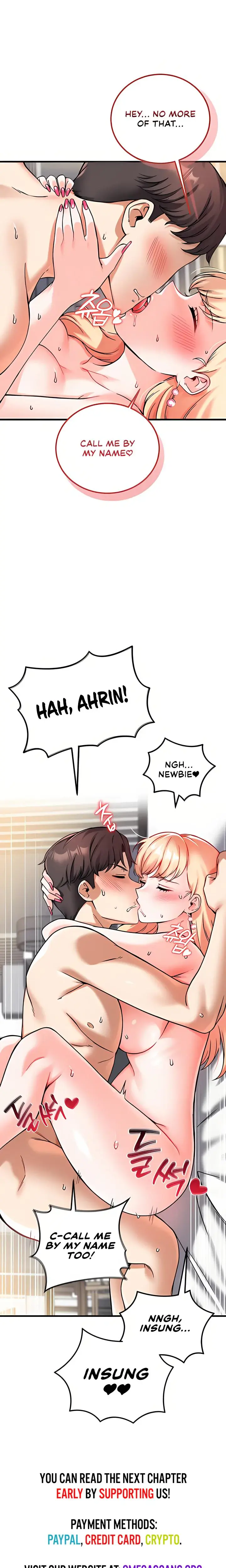 Wanna Join The Company Chapter 12 - Page 26