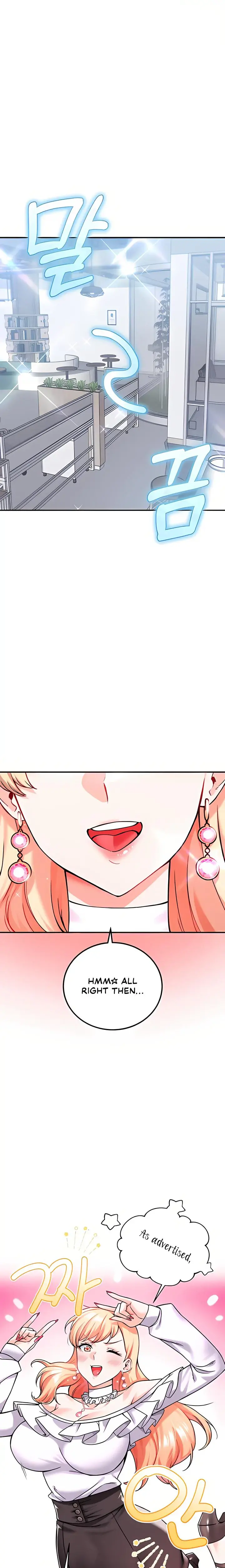 Wanna Join The Company Chapter 12 - Page 6