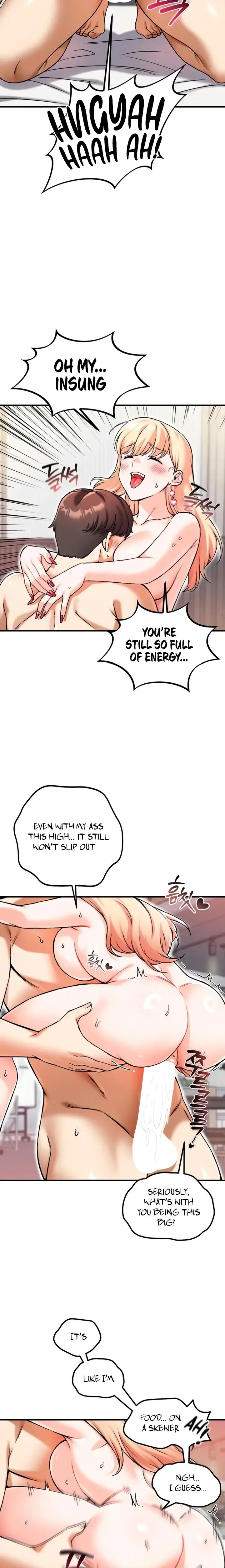 Wanna Join The Company Chapter 13 - Page 11