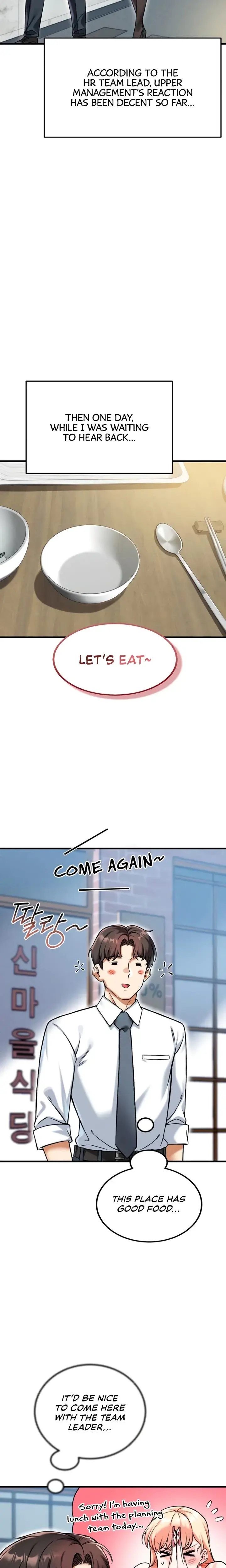 Wanna Join The Company Chapter 13 - Page 17