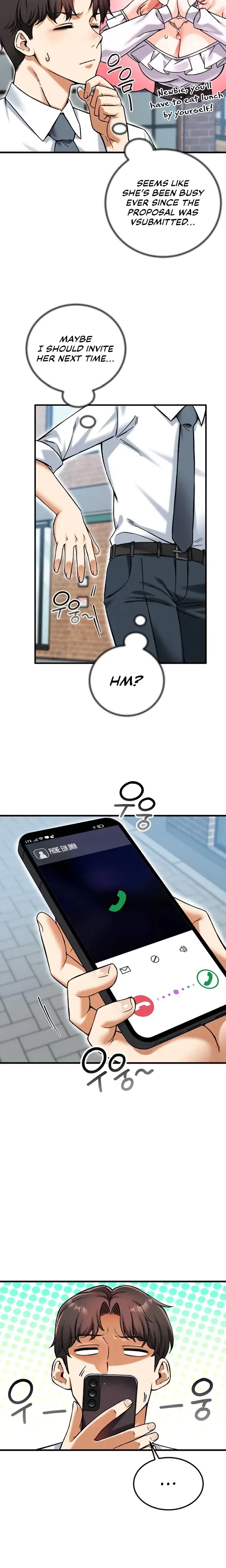 Wanna Join The Company Chapter 13 - Page 18