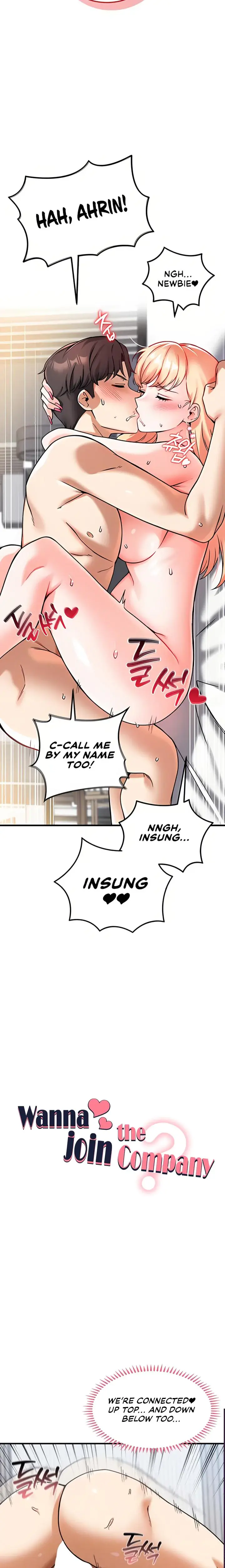Wanna Join The Company Chapter 13 - Page 2