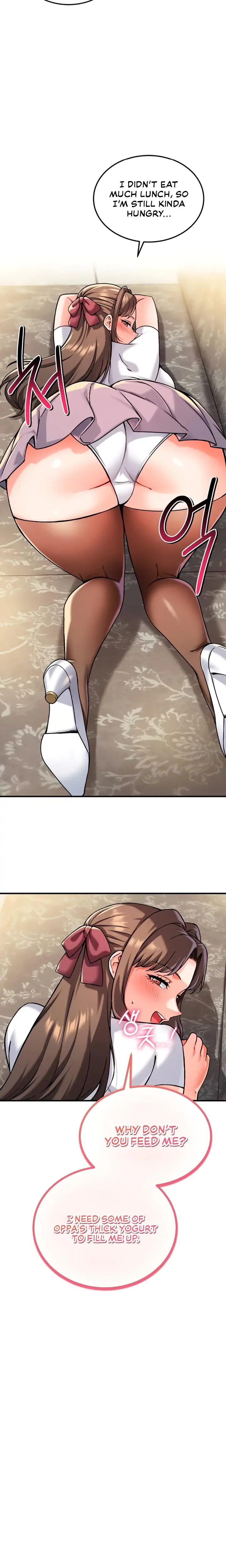 Wanna Join The Company Chapter 14 - Page 10