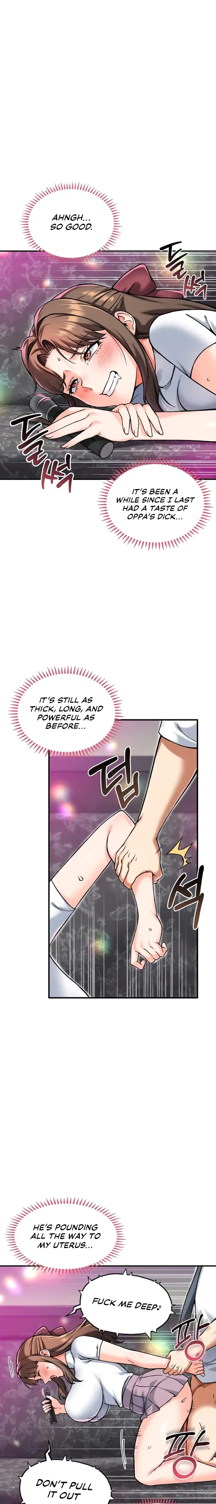 Wanna Join The Company Chapter 14 - Page 13