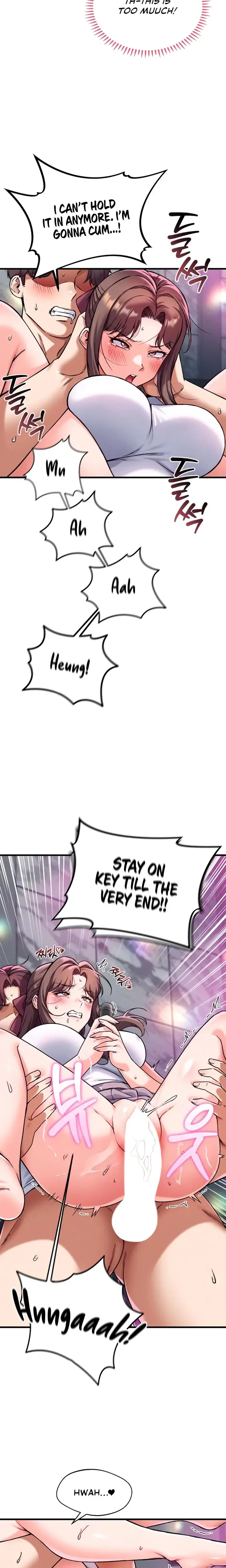 Wanna Join The Company Chapter 14 - Page 17