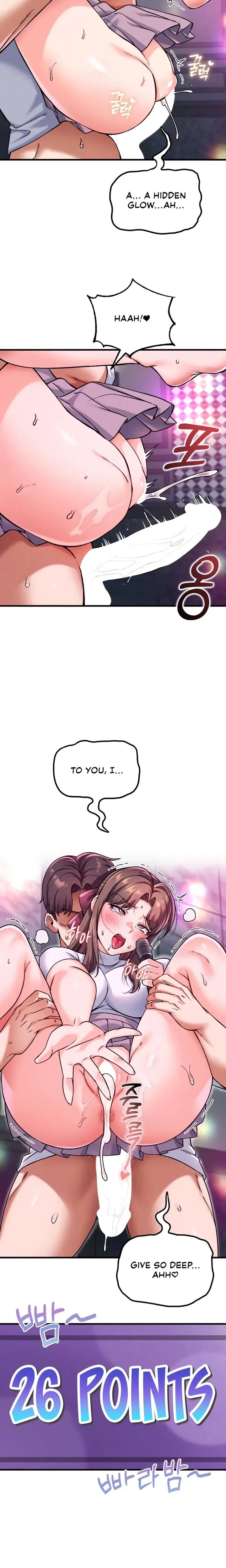 Wanna Join The Company Chapter 14 - Page 18