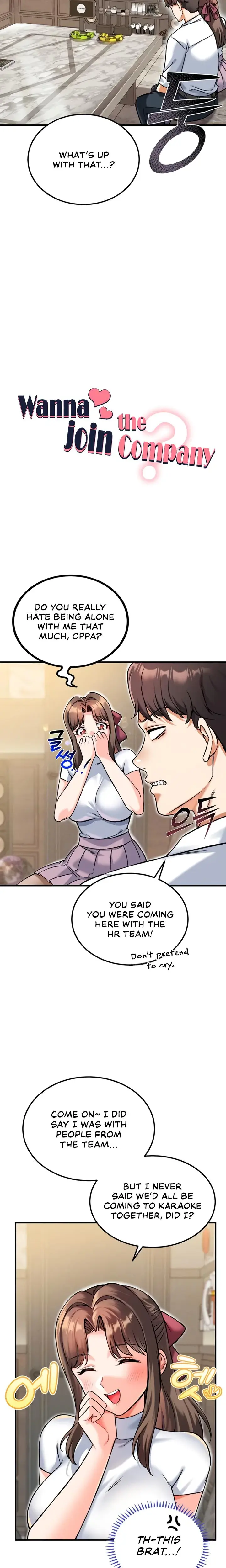 Wanna Join The Company Chapter 14 - Page 2