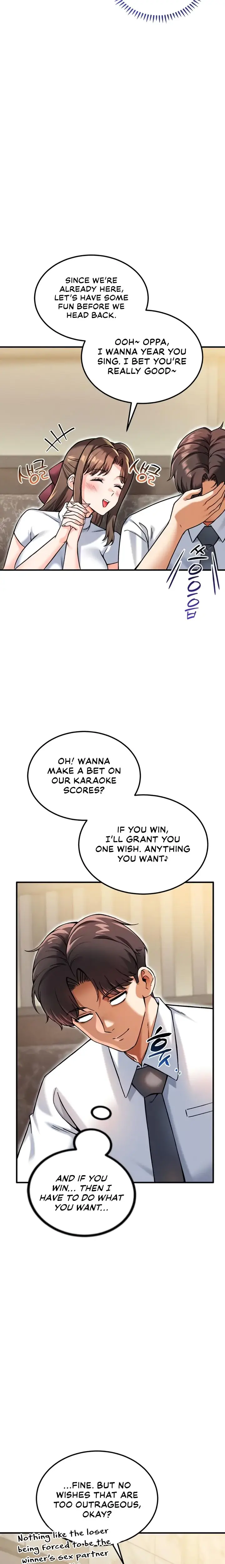 Wanna Join The Company Chapter 14 - Page 3