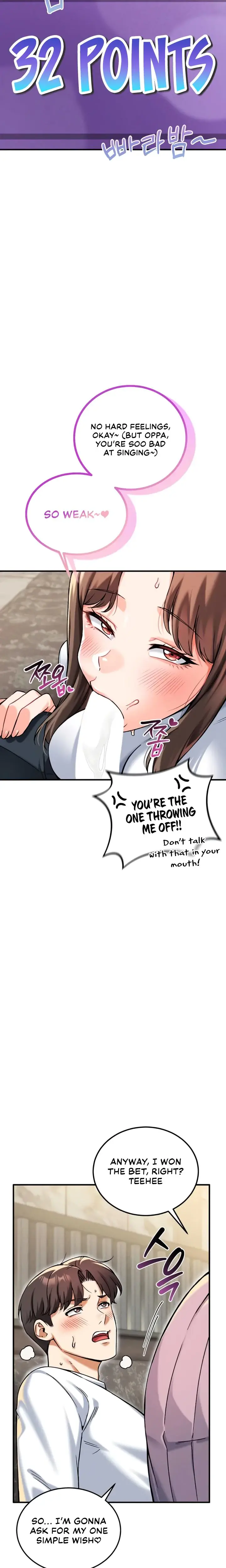 Wanna Join The Company Chapter 14 - Page 9