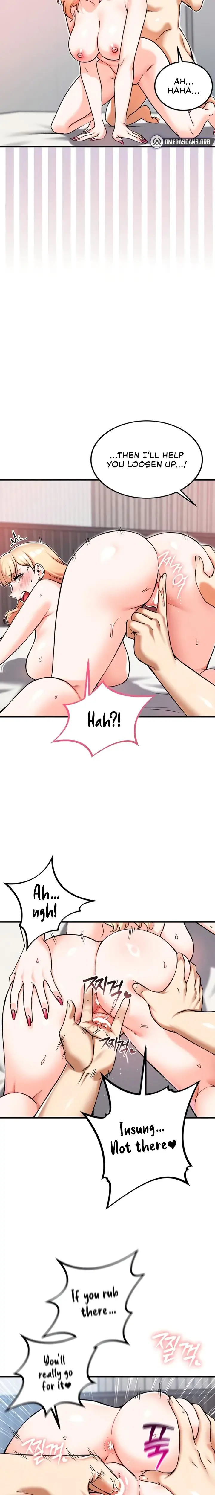 Wanna Join The Company Chapter 15 - Page 16
