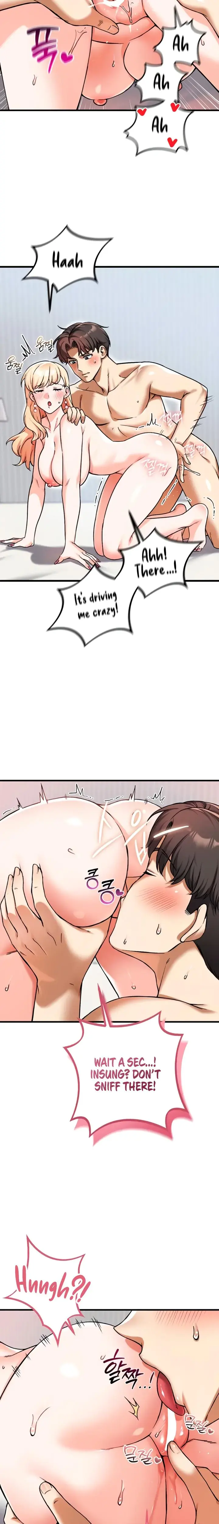 Wanna Join The Company Chapter 15 - Page 17