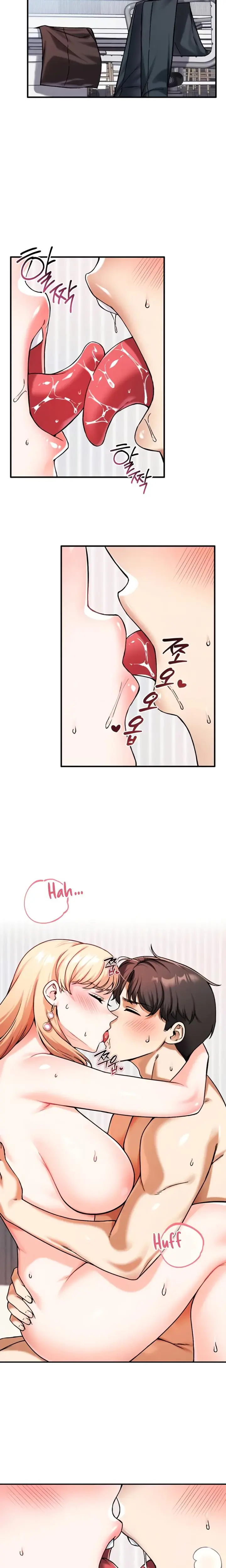 Wanna Join The Company Chapter 15 - Page 7