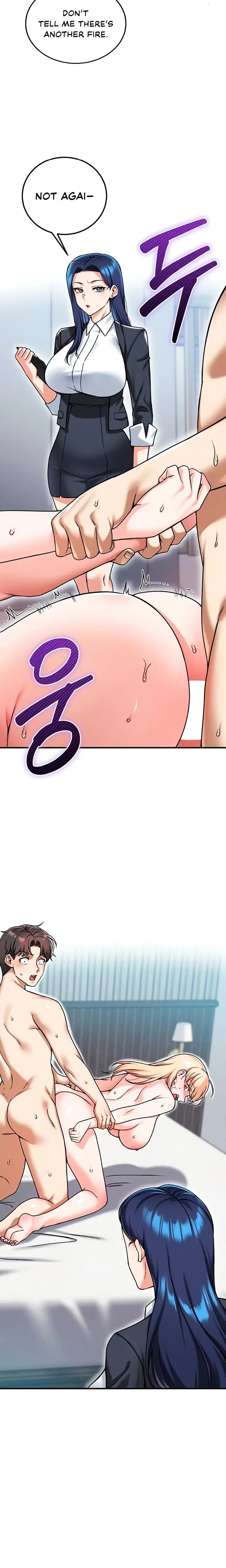 Wanna Join The Company Chapter 16 - Page 10