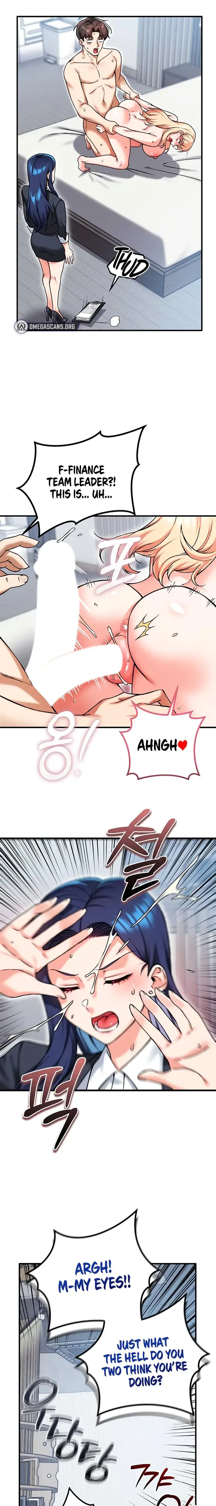 Wanna Join The Company Chapter 16 - Page 11