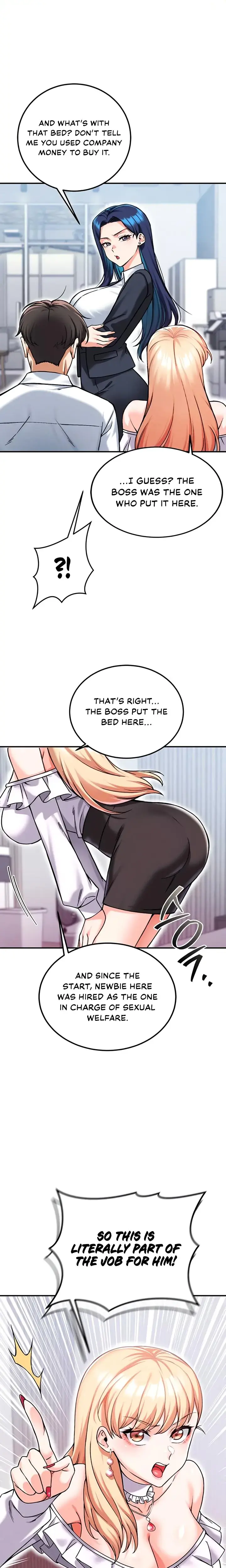 Wanna Join The Company Chapter 16 - Page 13