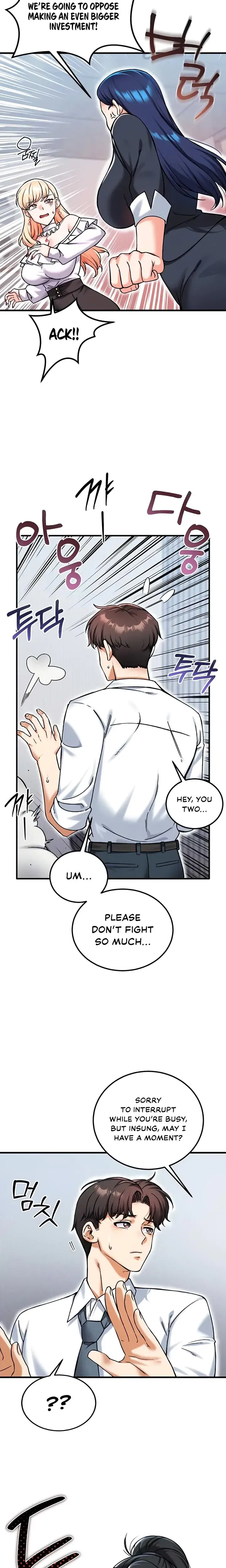 Wanna Join The Company Chapter 16 - Page 20