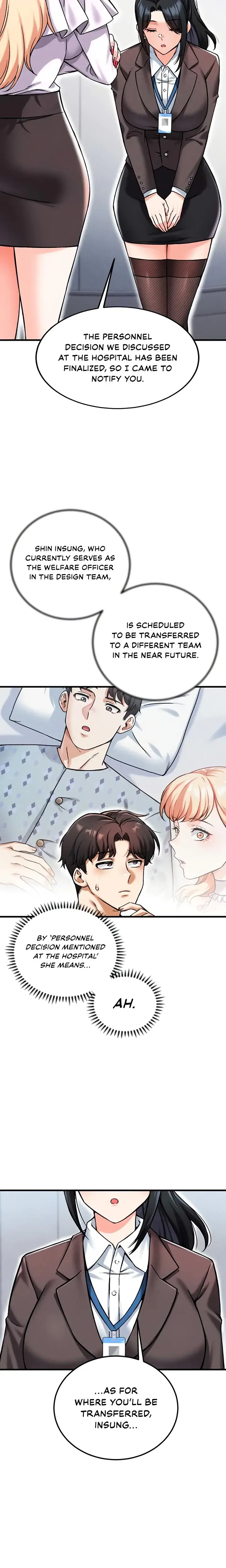 Wanna Join The Company Chapter 16 - Page 22