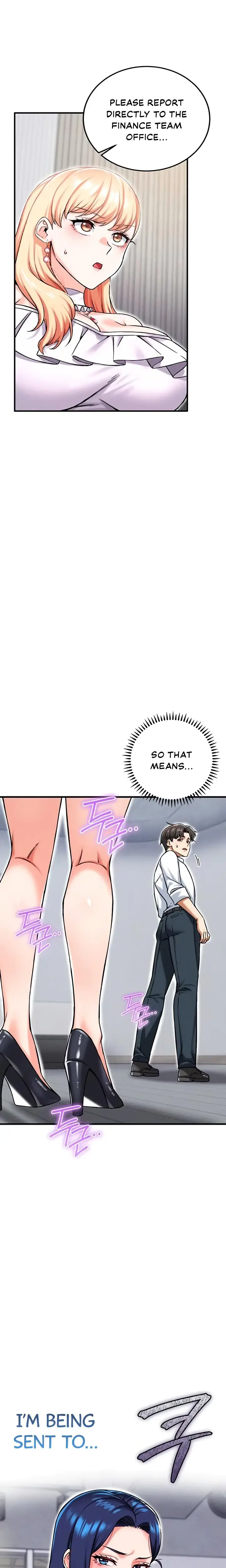 Wanna Join The Company Chapter 16 - Page 24