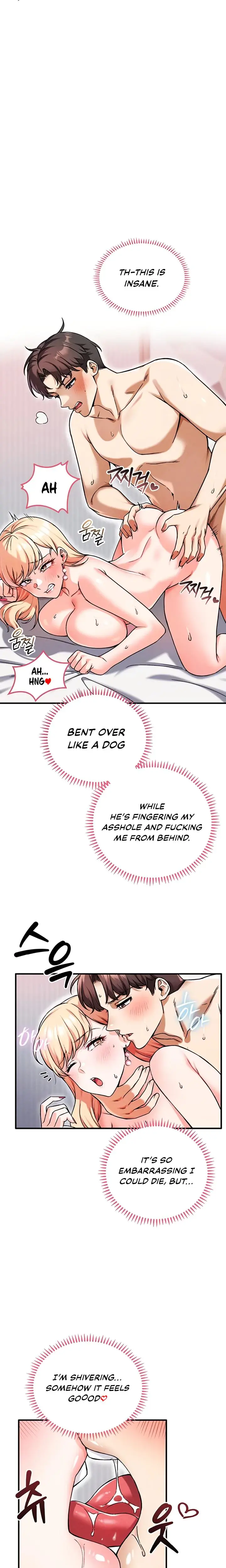 Wanna Join The Company Chapter 16 - Page 3