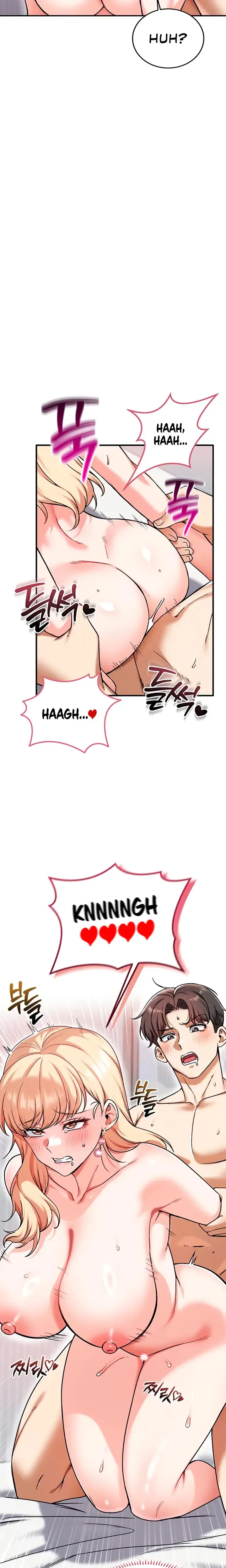 Wanna Join The Company Chapter 16 - Page 5