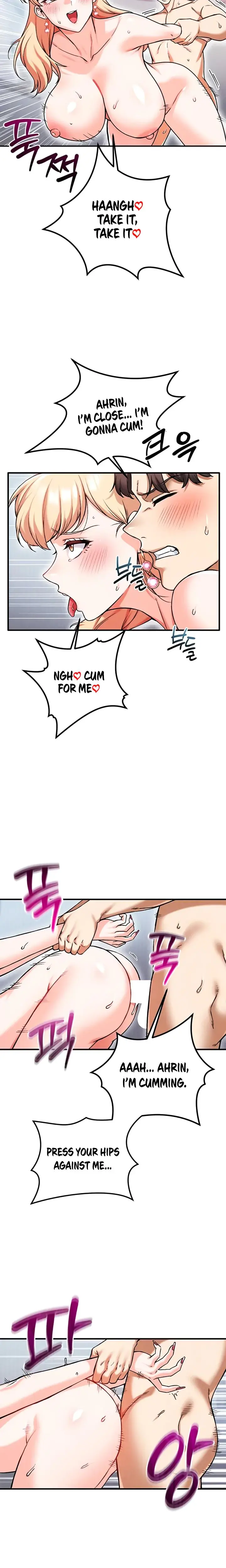 Wanna Join The Company Chapter 16 - Page 8
