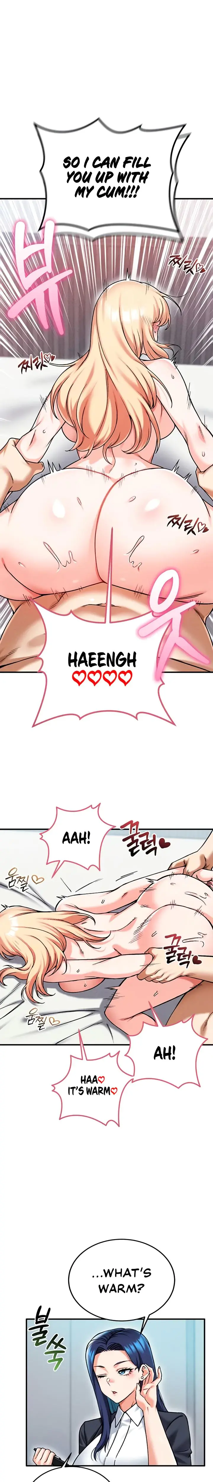 Wanna Join The Company Chapter 16 - Page 9