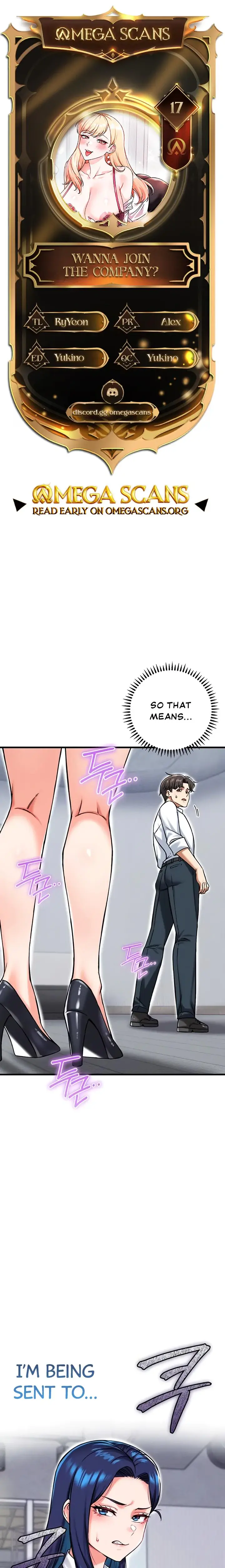 Wanna Join The Company Chapter 17 - Page 1