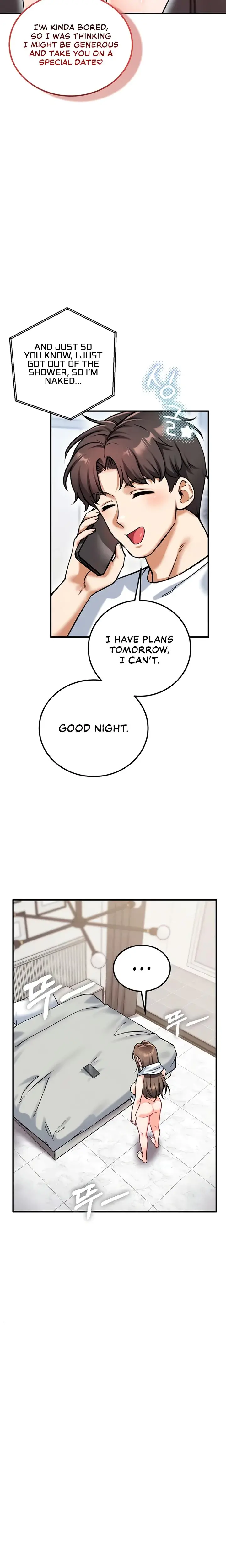 Wanna Join The Company Chapter 17 - Page 16