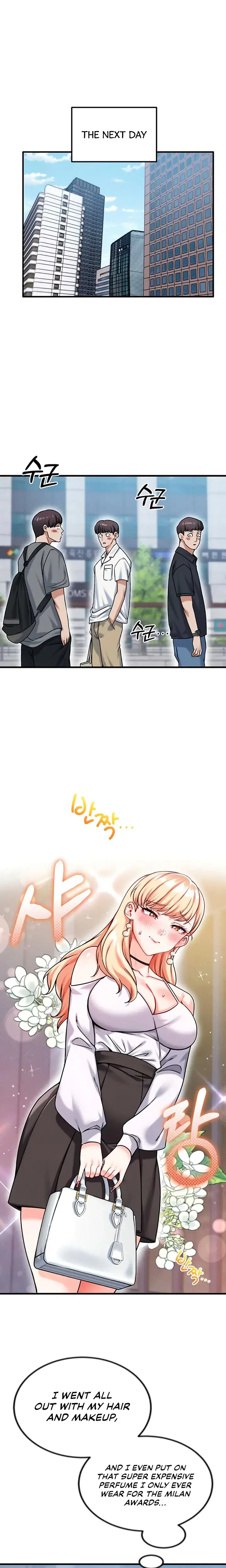 Wanna Join The Company Chapter 17 - Page 17