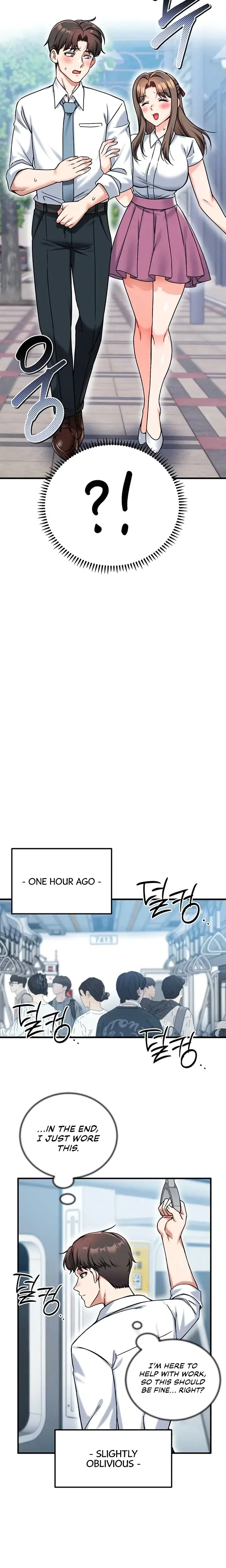 Wanna Join The Company Chapter 17 - Page 19