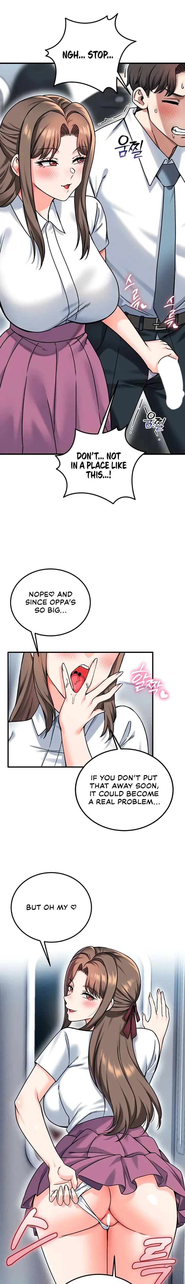 Wanna Join The Company Chapter 17 - Page 24