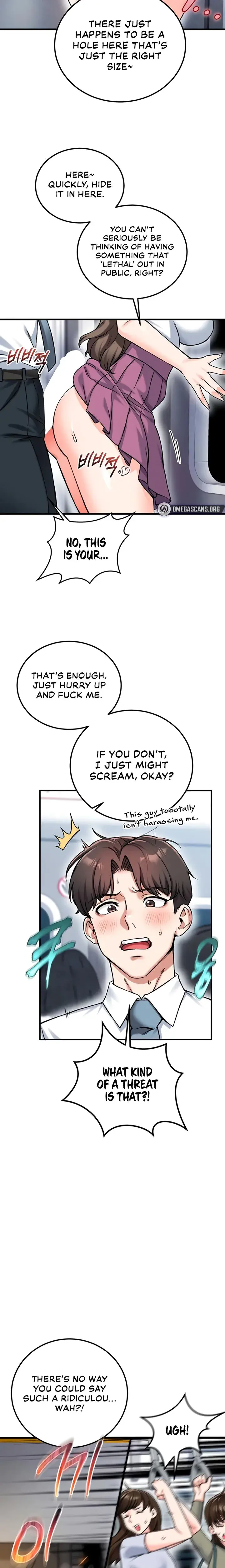 Wanna Join The Company Chapter 17 - Page 25
