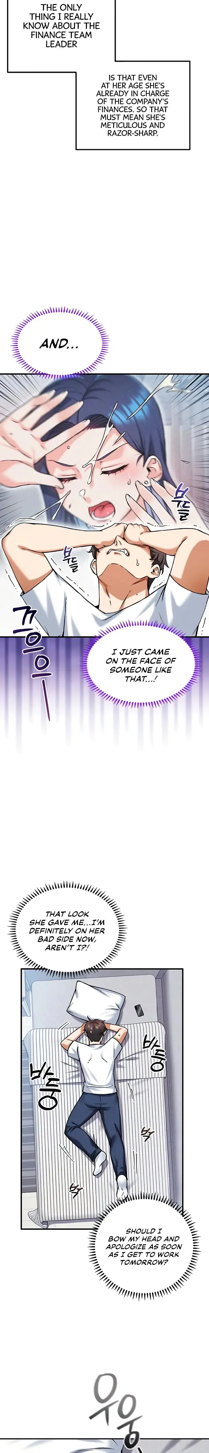 Wanna Join The Company Chapter 17 - Page 4