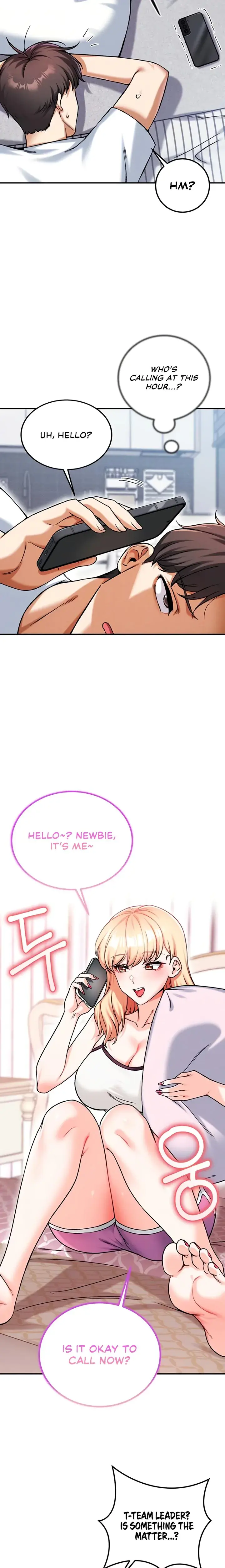 Wanna Join The Company Chapter 17 - Page 5