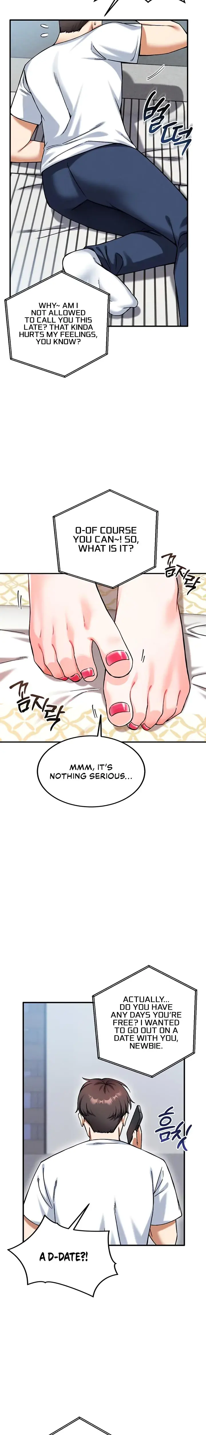 Wanna Join The Company Chapter 17 - Page 6