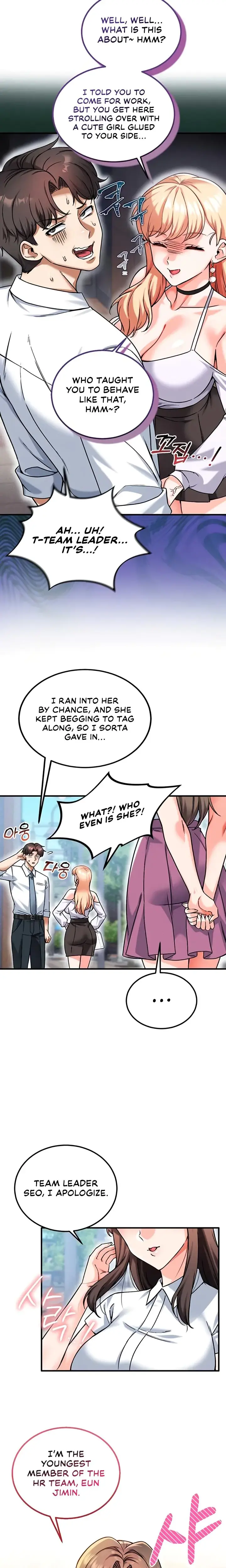 Wanna Join The Company Chapter 18 - Page 12