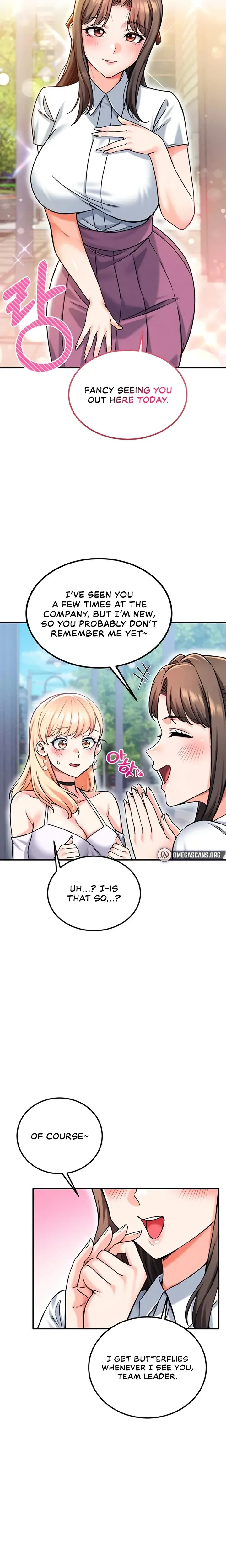 Wanna Join The Company Chapter 18 - Page 13