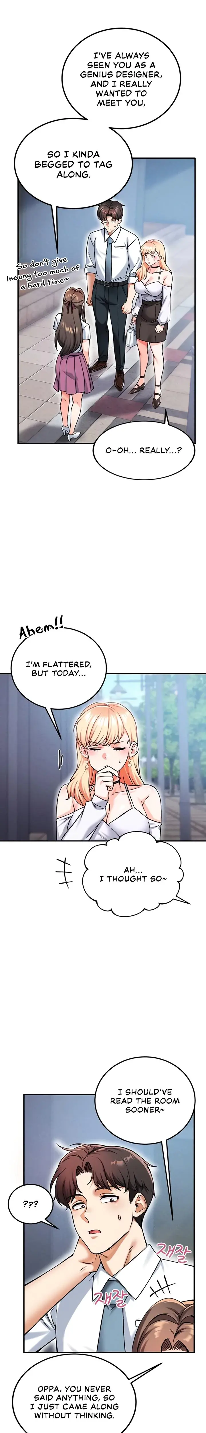 Wanna Join The Company Chapter 18 - Page 14