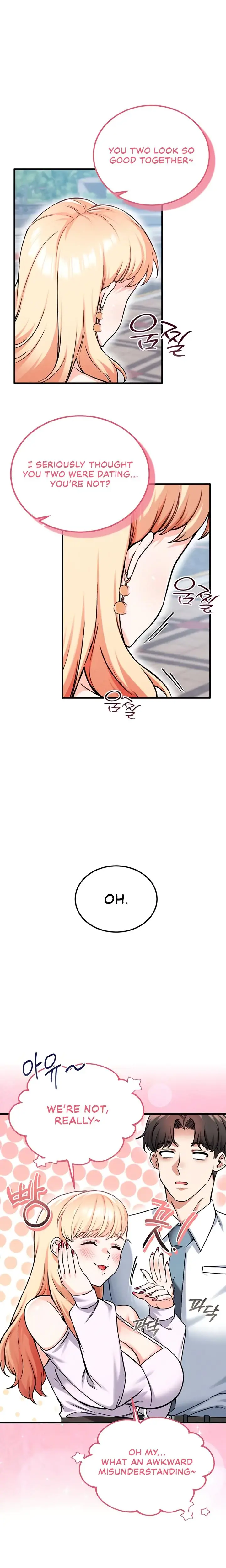 Wanna Join The Company Chapter 18 - Page 16