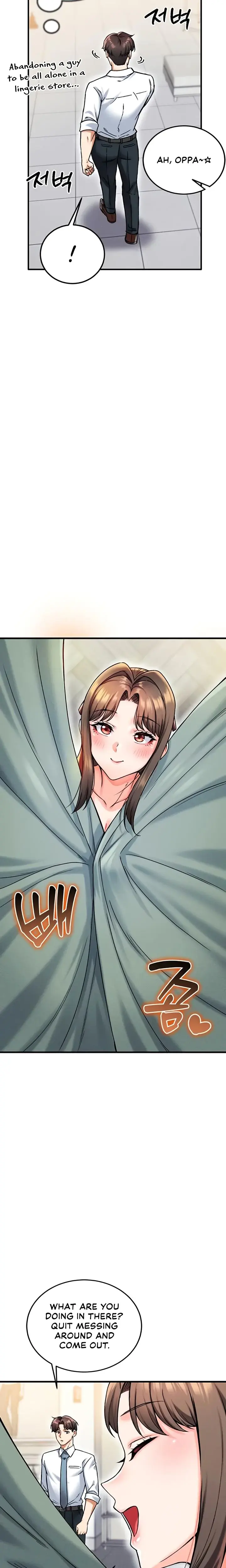 Wanna Join The Company Chapter 18 - Page 23