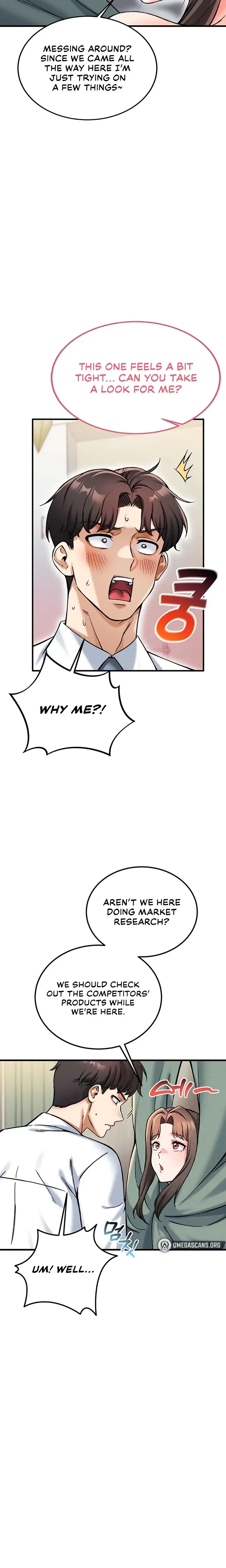 Wanna Join The Company Chapter 18 - Page 24