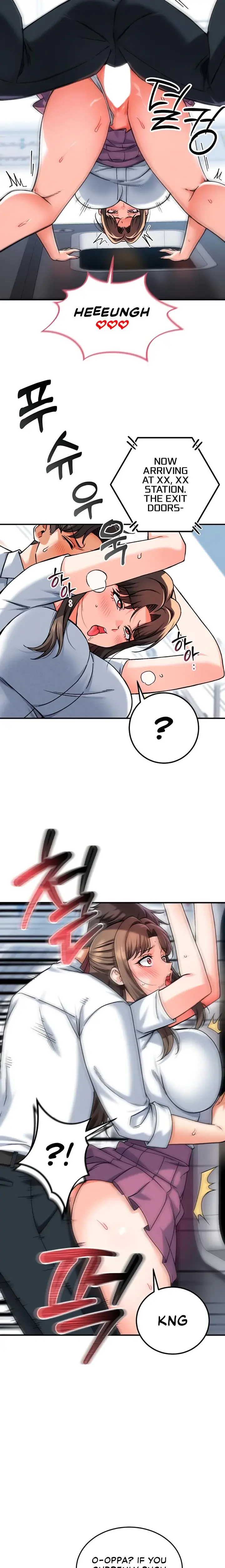 Wanna Join The Company Chapter 18 - Page 5