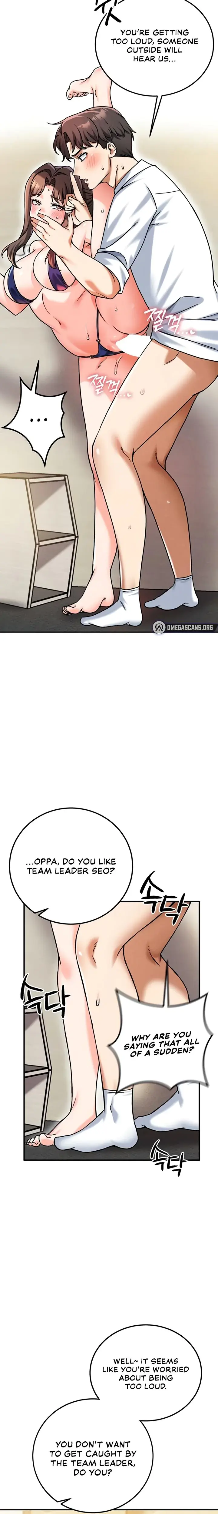 Wanna Join The Company Chapter 19 - Page 13