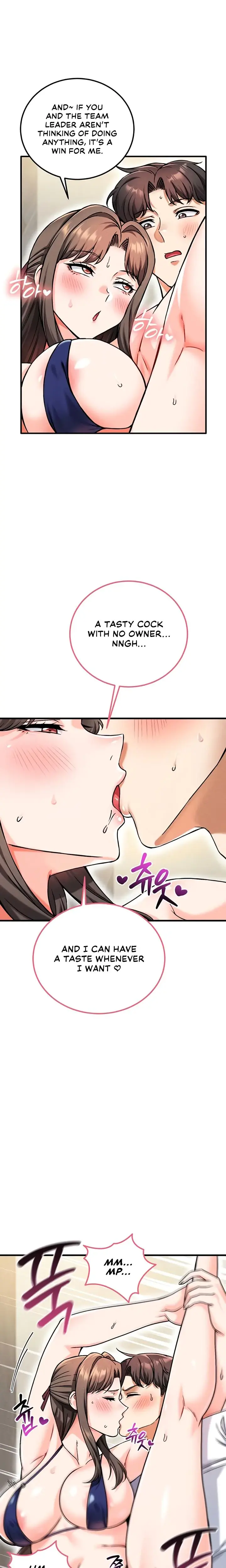 Wanna Join The Company Chapter 19 - Page 15