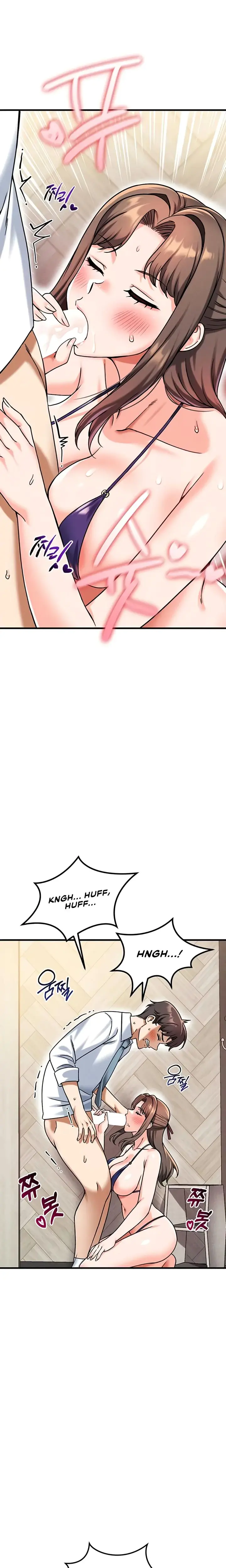 Wanna Join The Company Chapter 19 - Page 17