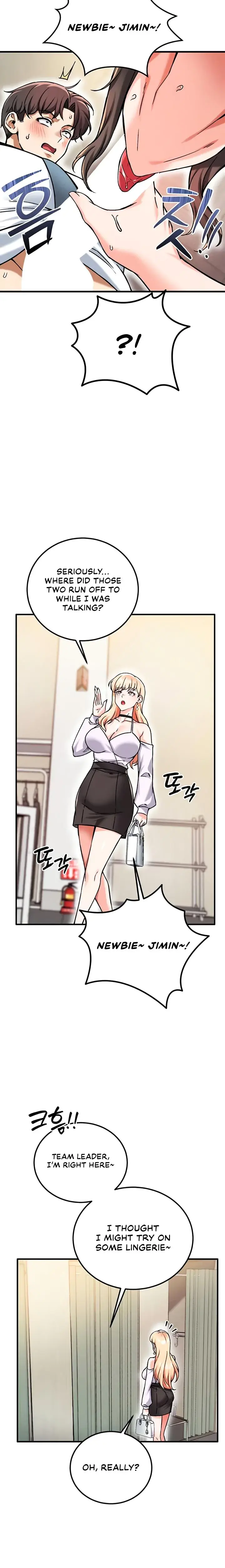 Wanna Join The Company Chapter 19 - Page 18
