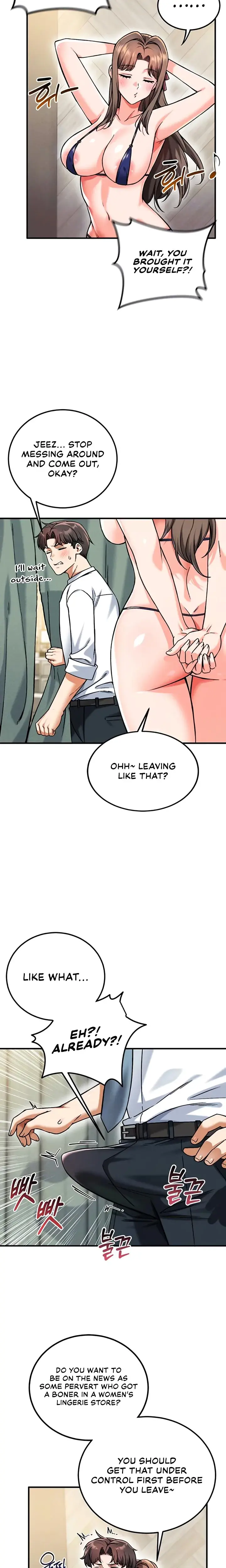 Wanna Join The Company Chapter 19 - Page 4