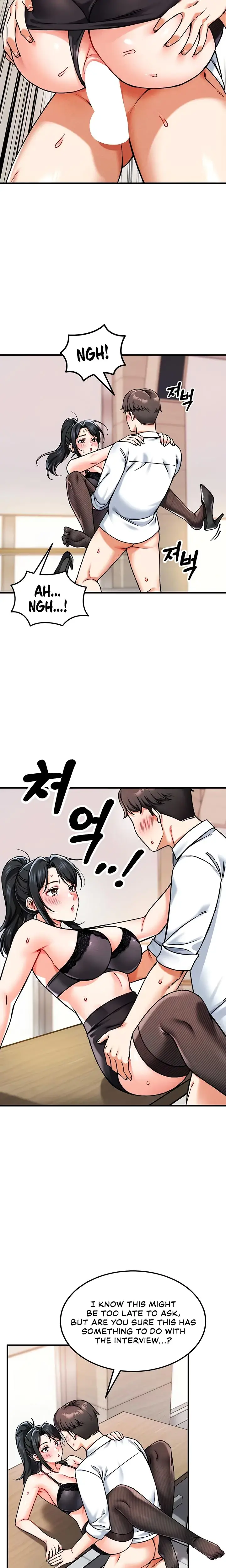 Wanna Join The Company Chapter 2 - Page 10